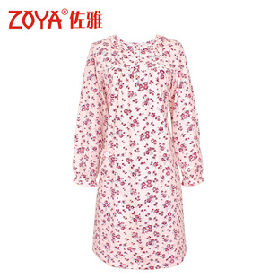 zoya/佐雅家居服