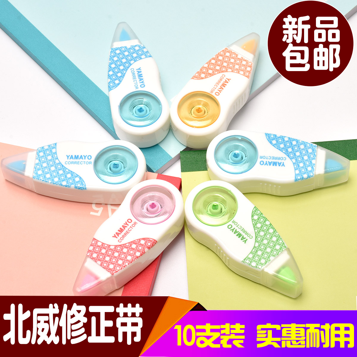 正品[学习乒乓球接发球视频]乒乓球接发球技术