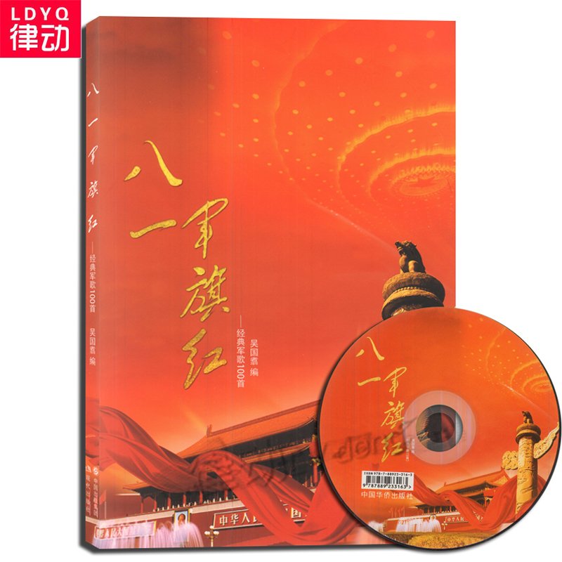 正品[八一家具城家具图片]成都八一家具城商城
