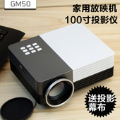 wifi智能安卓苹果手机无线投影 户外投影机高清1080p 家用 投影仪