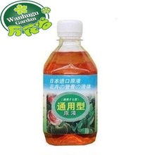 液体肥料高效营养液观花通用型水培液肥花卉绿植植物物所