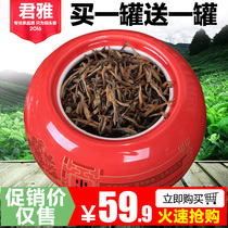 聊聊凤宁号跟世凡哪个牌子好-【古树红茶 滇红