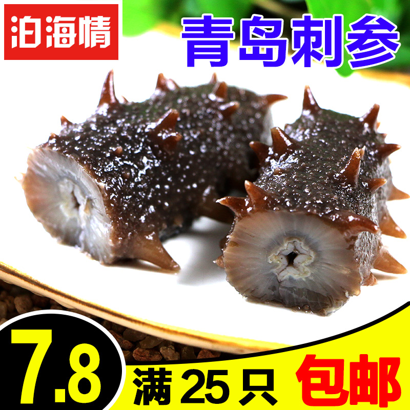 功效干煸麻辣河蟹鲜活仔苗干炸大闸蟹六月杞子猪腰煲杜仲香辣的螃蟹与作用图片