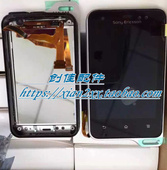 适用于索爱ST17显示屏 ST17I屏幕 液晶屏 带触摸屏总成 手机屏幕