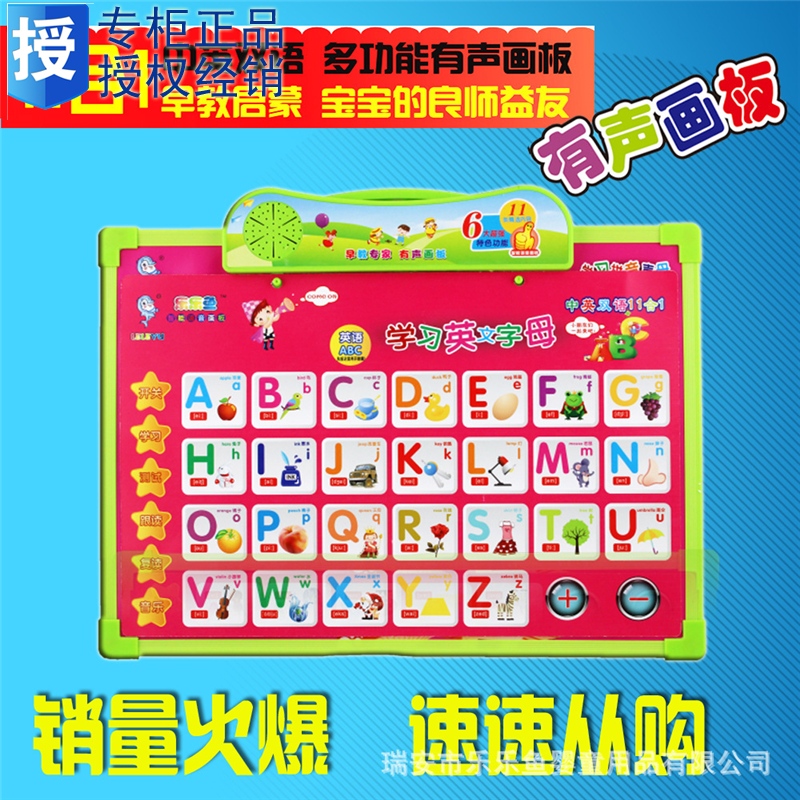 正品[有声小说]有声小说在线收听网评测 仙逆有