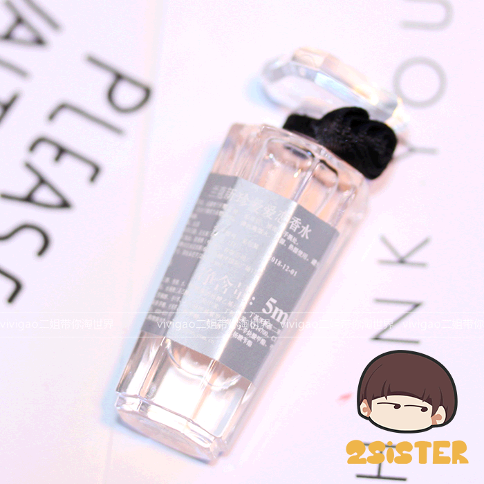 正品[兰蔻生产日期怎么看]兰蔻怎样看生产日期