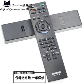 推荐最新klv 40ex430 面板 索尼klv 40ex430信息