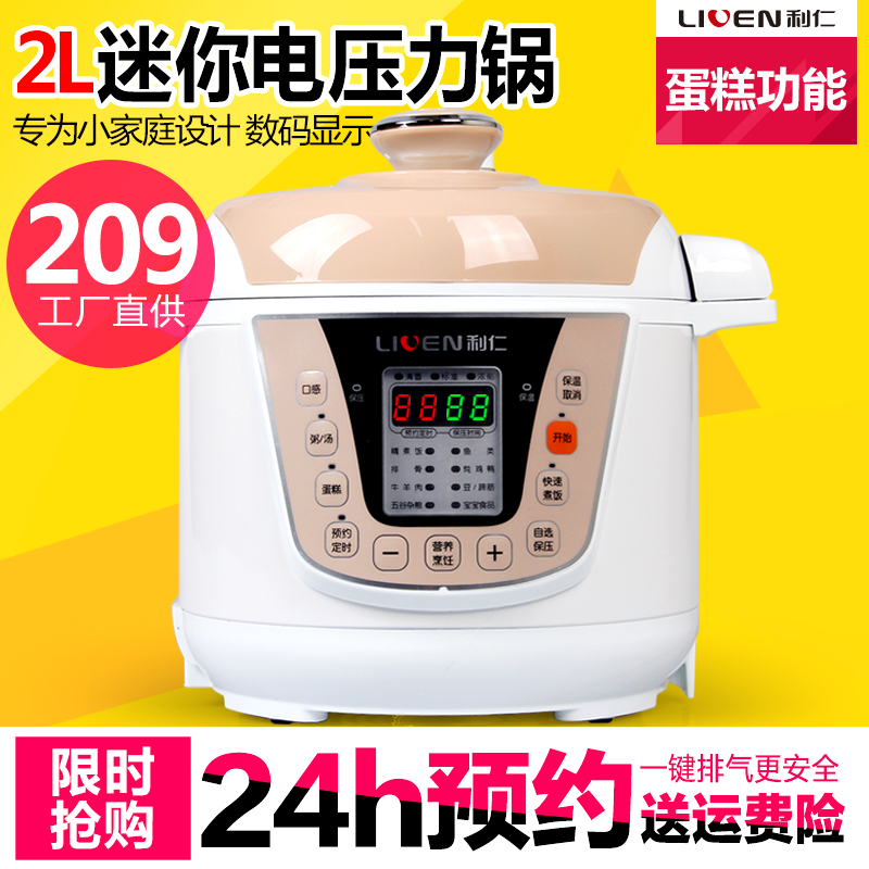 LOOK 3:夏日街头,懒菇凉爱不释手的一款吊带裙超薄1200万 4K 双屏WIFI无线高速运动防水摄像机 高速航拍摄像机成为出街吸睛、性感又清凉的穿搭单品。它很适合约会、参加party等场合穿着。无论是一件式的穿搭即可出门的时尚,又或是展示女性自信身材的必备单品。女星们身着吊带裙一身清凉打扮的潮流,你还在等什么! 原标题:西藏女性生娃可享一年带薪产假?卫计委:尚未通过终审 11月30日有媒体报道称,西藏自治区十届人大常委会第27次会议通过了《西藏自治区生育条例》,明确凡生育子女的夫妻,女方每胎享受365
