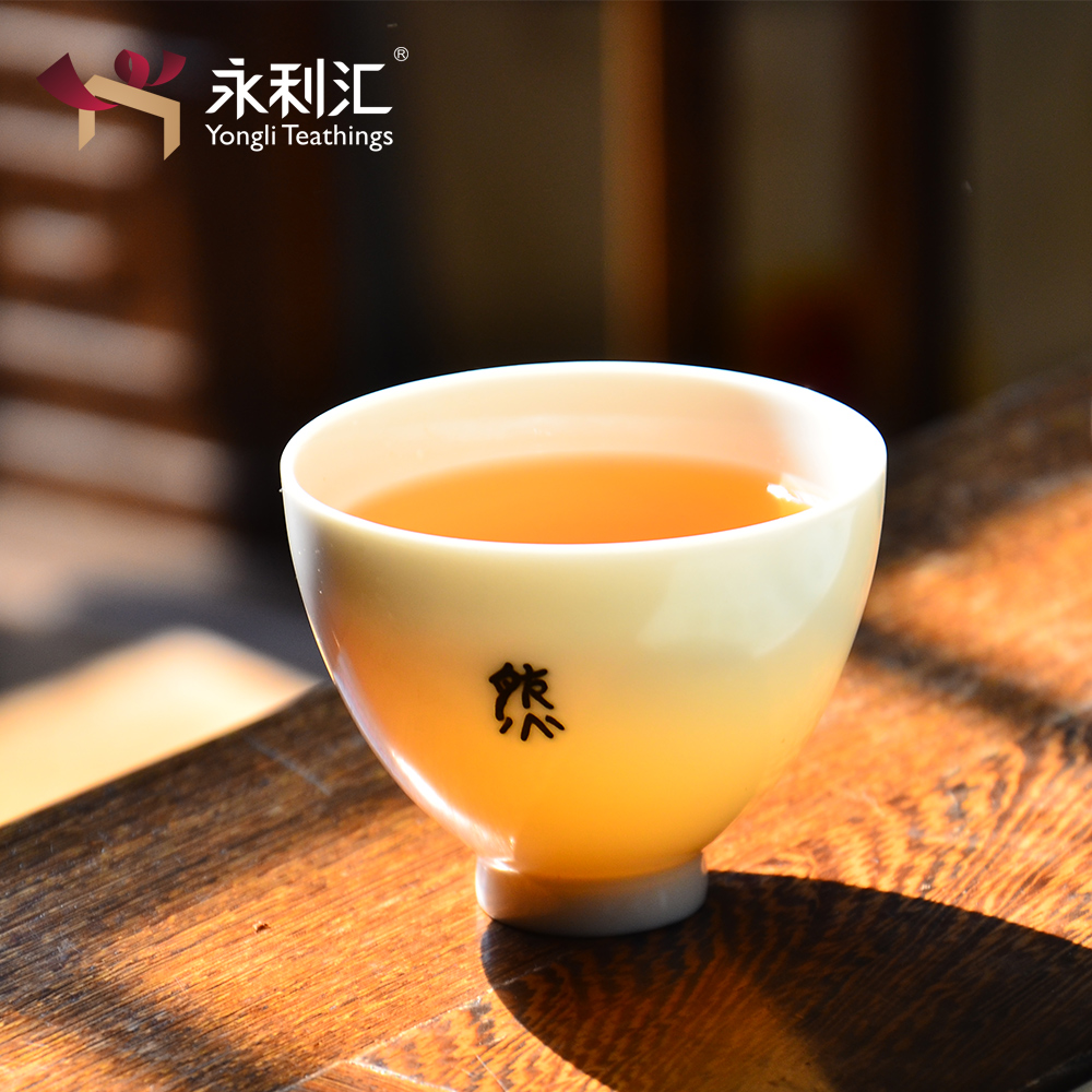 永利汇 景德镇陶瓷品茗杯功夫茶杯 小茶杯手绘茶盏个人主人杯茶具