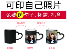 感恩杯子弟弟生日女人少年成人男友小男孩母亲节姐妹纪念生日礼物