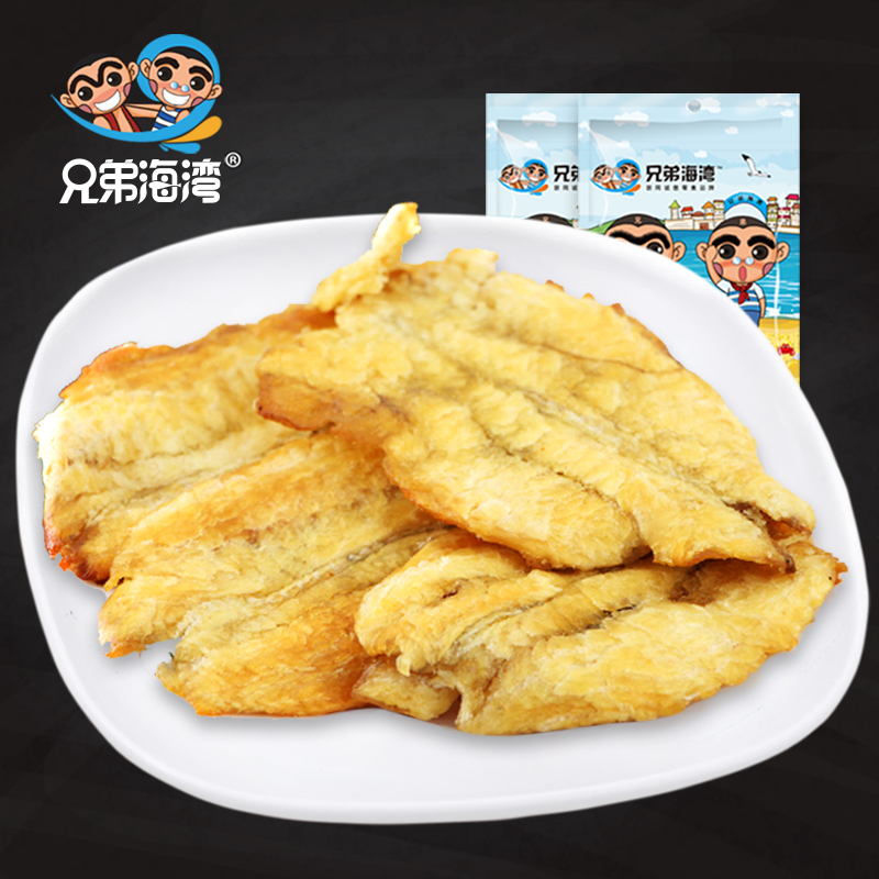 正品[烟台斯贝尔化工]烟台斯贝尔化工招聘评测