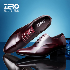 [零度皮鞋怎么样]评价 zero零度皮鞋怎么样怎么样