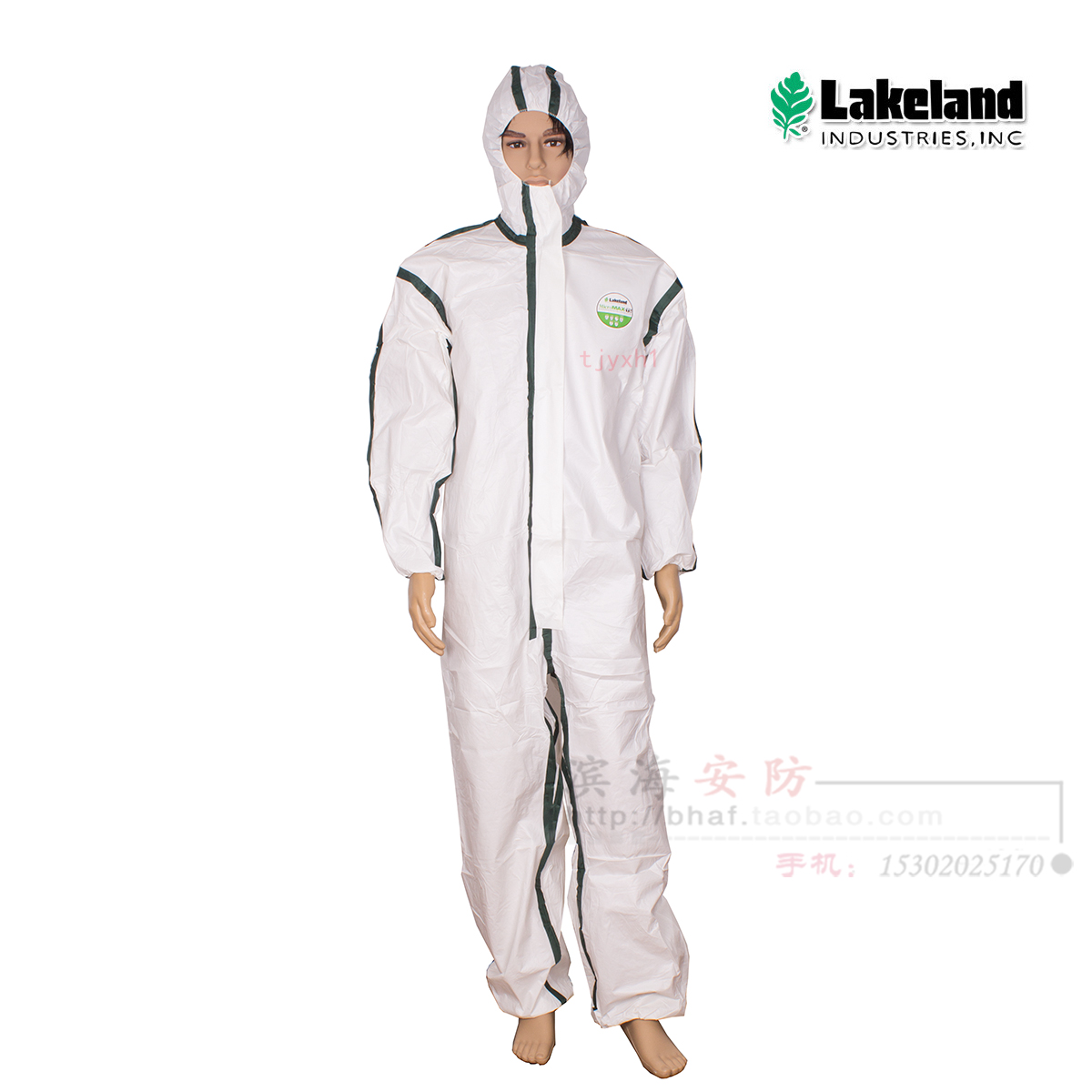 雷克兰价格正品比价_雷克兰官网_雷克兰怎么