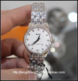 特代购穆斯林盖头]评价 沙特是穆斯林国家吗怎