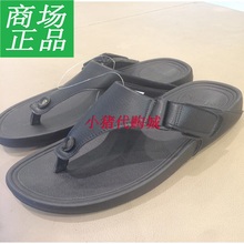 H60M7219 拖鞋 代购 软底室外人字拖2017夏季新款 夹脚男士 热风正品