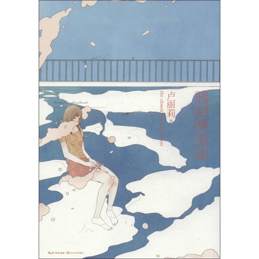 正品[梦见自己丢了钱包]梦见自己把钱包丢了评