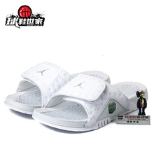 684920 400 532225 Jordan 100 Slide 684915 拖鞋 Hydro