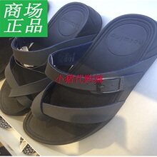 H60M7212 拖鞋 代购 2017夏季新款 交叉套脚趾软底男士 热风正品