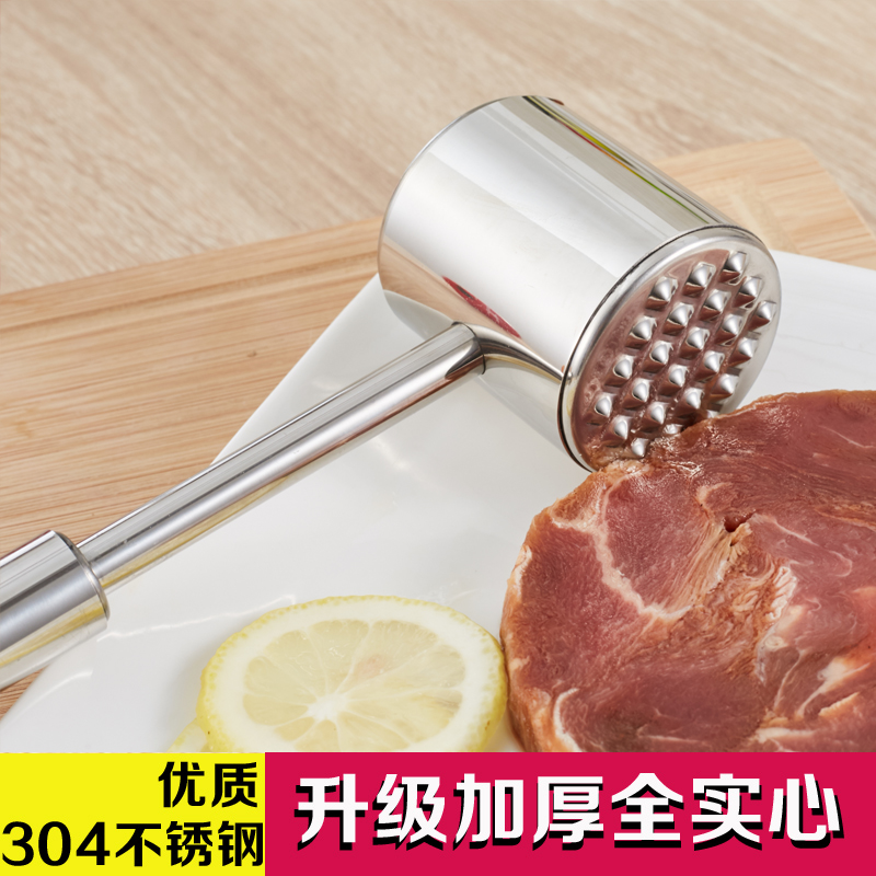 品[德国利华]德国利华模型评测 联合利华官网图