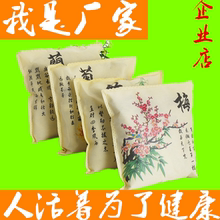 汽车用竹炭包汽车除味除甲醛车载车用炭包活性炭池诔味新车去味