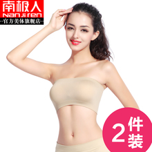 防走光背心裹胸 夏薄 围胸无肩带打底带胸垫短款 南极人抹胸内衣女