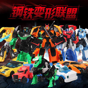 【人童车】最新淘宝网人童车优惠信息