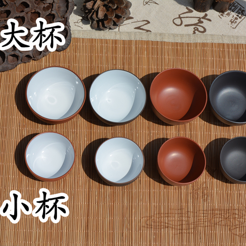 黑紫砂杯品茗杯茶杯陶瓷玻璃木鱼石汝窑功夫茶具泡带盖过滤花茶