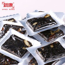 就康阿胶糕即食女士型500g正宗东阿正品 ejiao固元 买三送一