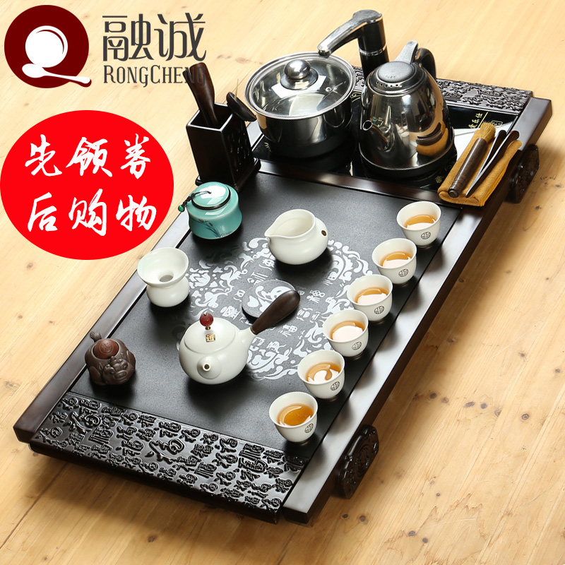 融诚紫砂茶具套装四合一乌金石茶盘茶海黑檀木整套实木茶台特价