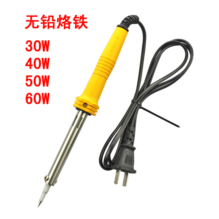 正品[焊接音频接头]莲花头音频线焊接图评测 3