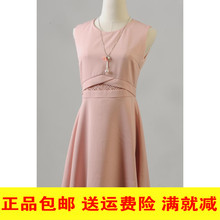 都会甜美俏皮连衣裙172284A163 新款 2017夏装 阿依莲专柜正品