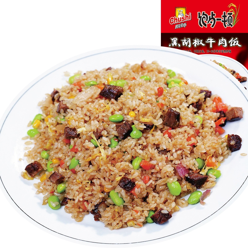 正品[米饭和面条哪个热量高]米饭热量高还是面