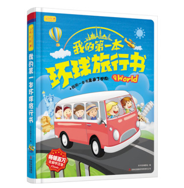 _中国法律网推荐商城