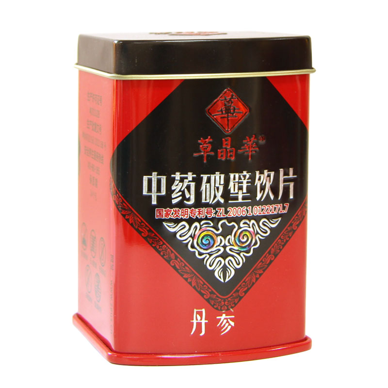 春季大促 中智草晶华 丹参破壁草本饮片20袋紫丹参粉丹参茶HA1