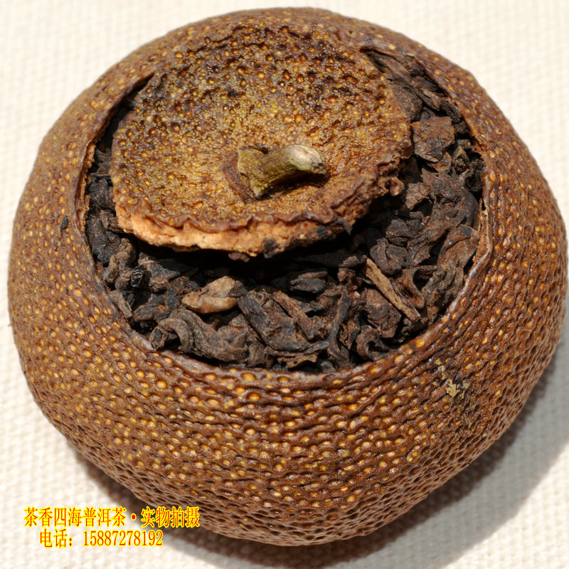 云南普洱茶叶 熟茶陈皮散茶普洱茶陈年桔普茶正宗新会农家礼盒