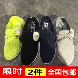 [班尼路2016]评价 京东班尼路女装t恤怎么样