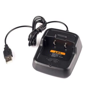 好力达S6对讲机USB充电器 可当车充 12V24V通用
