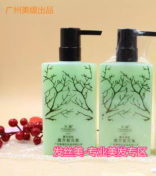 正品[小时代书包网]小时代4txt书包网评测 小时