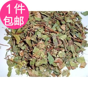 抓药中药材批 发鸡骨草别名广州相思子黄头草黄仔强1件包邮