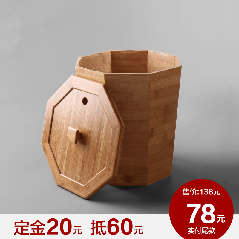 饮致竹制茶水桶茶渣桶垃圾桶茶桶蓄水排水接水桶功夫茶具茶道配件