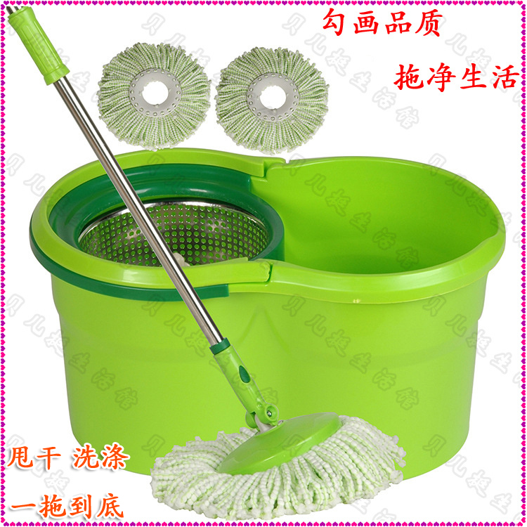 正品[旋转地球是什么意思]旋转地球是什么服务