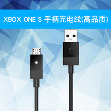 电脑连接线 手柄数据线 ONE USB充电线 手柄充电线 XBOX