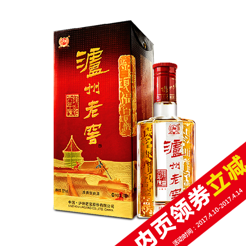 正品[白酒版块股票]白酒板块股票有哪些评测 股
