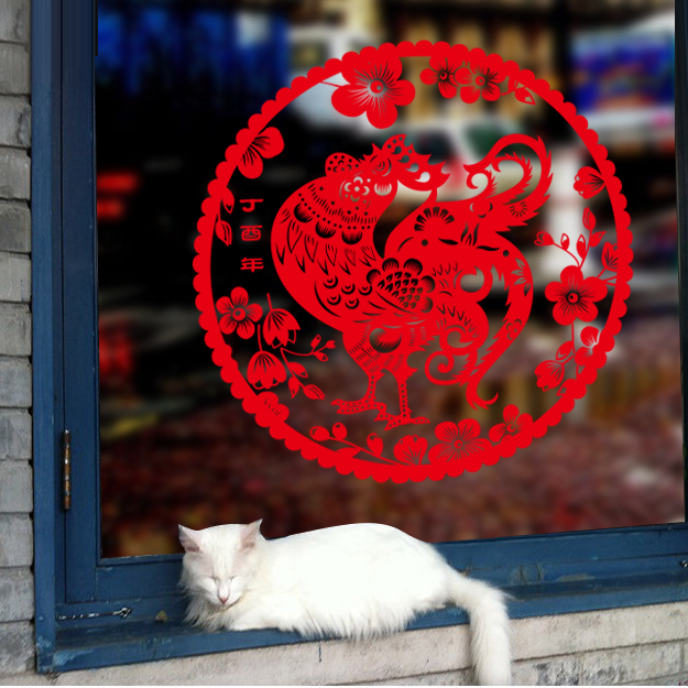 正品[元旦促销活动语]元旦促销活动广告语评测