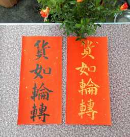 [工厂如何管理好员工]评价 小工厂员工管理制度