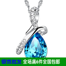项链天使泪项坠吊坠水滴奥地利水晶钻银饰品 S925纯银饰品批发韩版