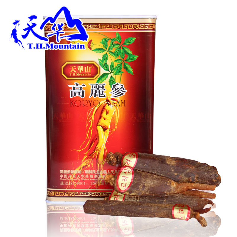 天华山高丽参 朝鲜人参别直参 韩国工艺 天字正品 暖参宝 包邮