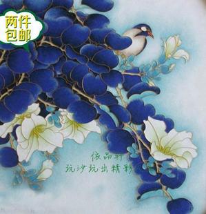 景泰蓝工艺画原材料,工艺画材料,工艺品材料(浅银白)