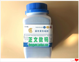 [一瓶硅胶多少钱]评价 硅胶多少钱一公斤怎么样