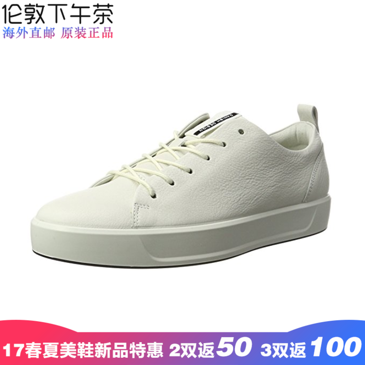 推荐最新爱步鞋11a 儿童爱步鞋信息资料_实惠